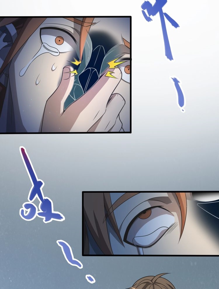 Reborn Doctor Chapter 09 Gambar 13